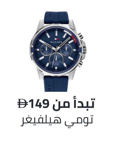/fashion/tommy_hilfiger/watches-store/?sort[by]=popularity&sort[dir]=desc&limit=50