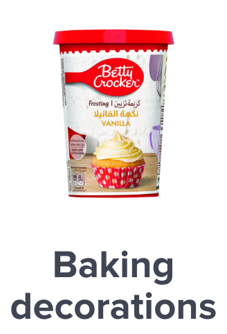/grocery-store/cooking-and-baking-supplies/baking-supplies/decorations-21651/noon-supermarket/?sort[by]=popularity&sort[dir]=desc&limit=50&page=1&isCarouselView=false