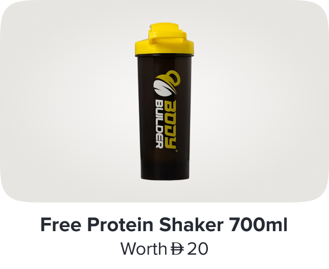 /free-body-builder-gift-nov-ae/