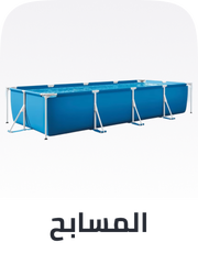 /toys-and-games/sports-and-outdoor-play/pools-water-fun/outdoor-play-pools/splash-event-fk-ae/