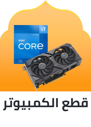 /electronics-and-mobiles/computers-and-accessories/computer-components-15997?f[isCarousel]=true&sort[by]=popularity&sort[dir]=desc&limit=50