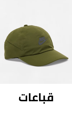 /fashion/men-31225/accessories-16205/hats-and-caps-17631?sort[by]=popularity&sort[dir]=desc