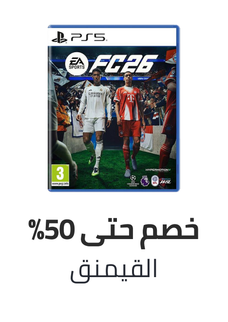 /electronics-and-mobiles/video-games-10181/games-34004?sort[by]=popularity&sort[dir]=desc&limit=50