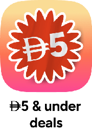 /global-under5-deals
