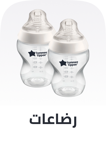 /baby-products/feeding-16153/bottle-feeding/bottles-17092/?sort[by]=popularity&sort[dir]=desc&limit=50&page=1&isCarouselView=false