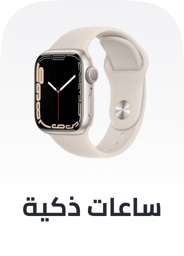 /electronics-and-mobiles/wearable-technology/smart-watches-and-accessories/?f%5Bgrade%5D%5B%5D=max&f%5Bgrade%5D%5B%5D=premium&f%5Bgrade%5D%5B%5D=certified_pre_owned&f%5Bgrade%5D%5B%5D=unopened&f%5Bgrade%5D%5B%5D=refurbished_assured&f%5Bgrade%5D%5B%5D=basic&f%5Bgrade%5D%5B%5D=refurbished