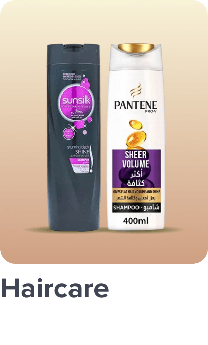 /beauty/hair-care/al-maya-grocery/?sort[by]=popularity&sort[dir]=desc&limit=50