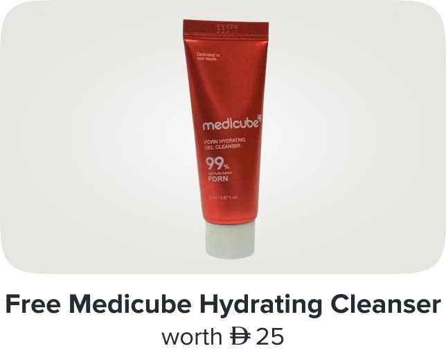 /medicube-devices-only-ae-2