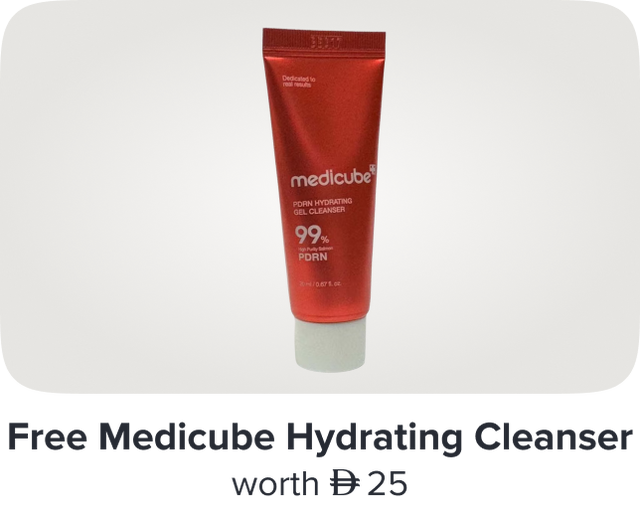 /medicube-devices-only-ae-2