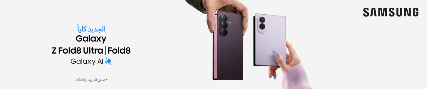 /samsung-galaxy-flip-8-fold-8