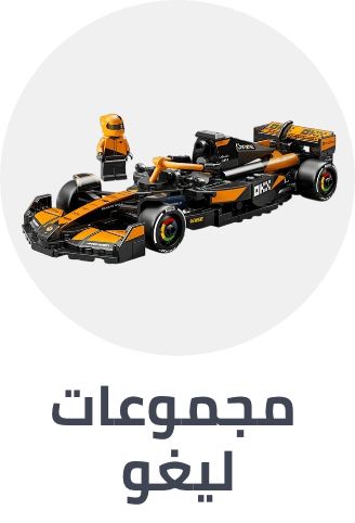 /toys_boys-department/lego/?sort[by]=popularity&sort[dir]=desc&limit=50&page=1&isCarouselView=false