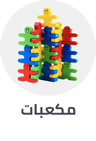 /toys-and-games/baby-and-toddler-toys/blocks-21418?sort[by]=popularity&sort[dir]=desc&limit=50