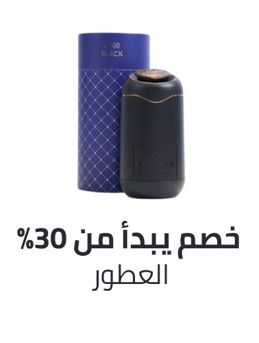 /home-and-kitchen/home-decor/home-fragrance/home-kitchen-deals-page/