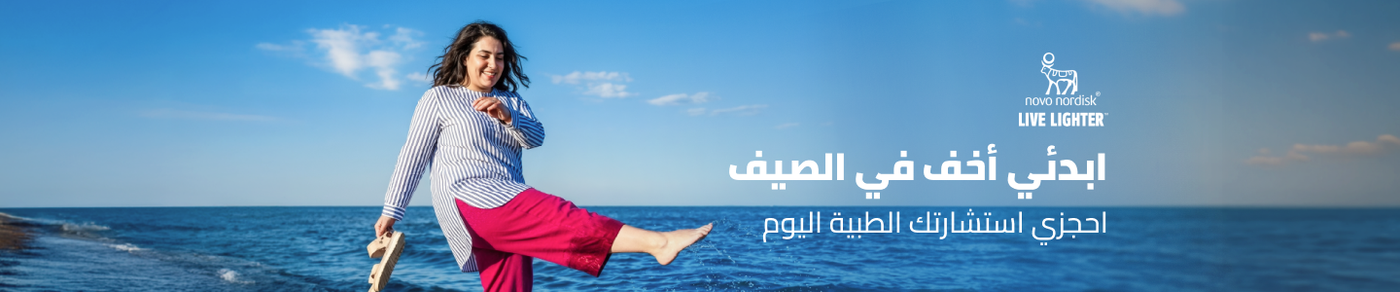 https://feelvaleo.com/en-ae/journey/weight-loss-journey-noon