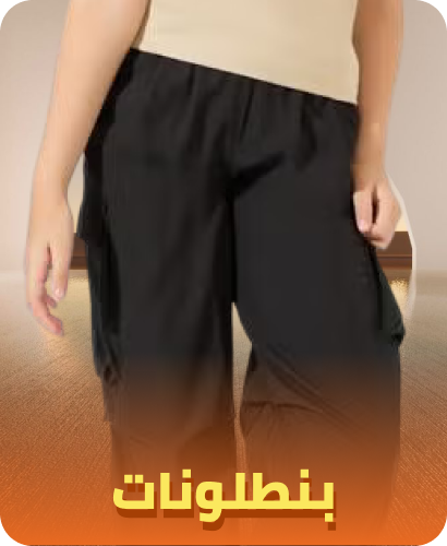 /fashion/boys-31221/clothing-16097/pants-23211/kids-lucky-sizes-ae-FA_03/?isCarouselView=false&limit=50&sort%5Bby%5D=popularity&sort%5Bdir%5D=desc