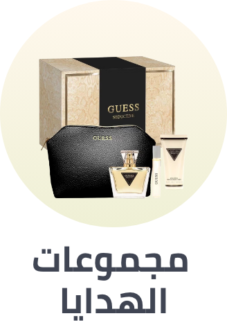/beauty-giftsets-ae/