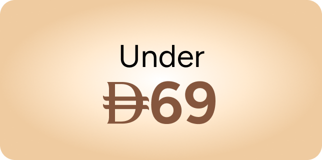 /beauty/makeup-16142/?f[price][min]=2&f[price][max]=69&sort[by]=popularity&sort[dir]=desc&limit=50&page=1&isCarouselView=false