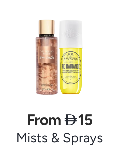 /beauty/fragrance/body-mists-and-sprays?sort[by]=popularity&sort[dir]=desc&limit=50