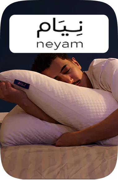 /home-and-kitchen/bedding-16171/neyam/