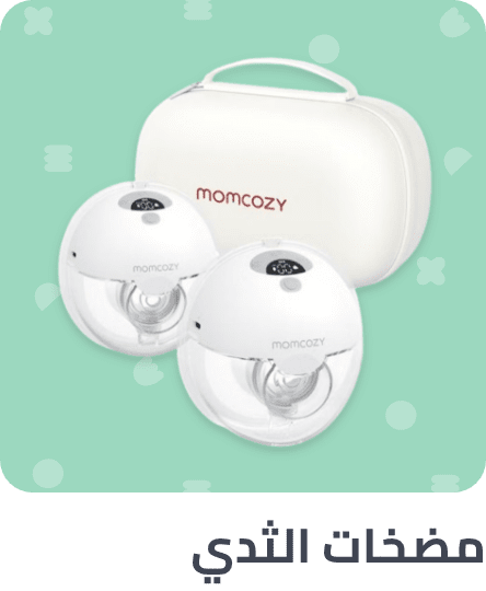 /baby-products/feeding-16153/breastfeeding?sort[by]=popularity&sort[dir]=desc&av=0&limit=50