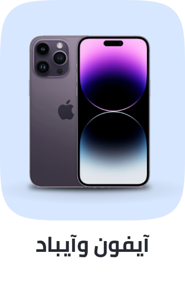 /apple-mobiles/?sort[by]=popularity&sort[dir]=desc&limit=50