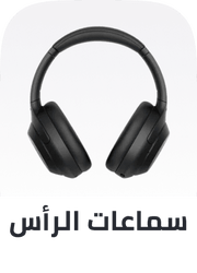 /electronics-and-mobiles/portable-audio-and-video/headphones-24056/