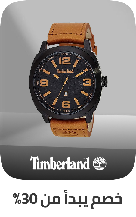 /~timberland/