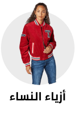 /fashion-women/?sort[by]=popularity&sort[dir]=desc&limit=50