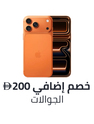 /mobiles
