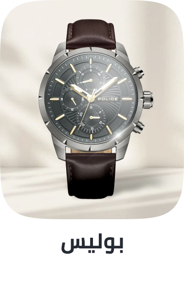 /police/watches-store/?sort[by]=popularity&sort[dir]=desc&limit=50