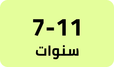 /toys-and-games/sports-and-outdoor-play/pools-water-fun/?f[age][]=7_9_years&f[age][]=9_11_years&sort[by]=popularity&sort[dir]=desc&limit=50&page=1&av=0&isCarouselView=false