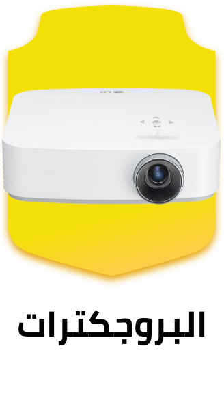 /electronics-and-mobiles/television-and-video/projectors?sort[by]=popularity&sort[dir]=desc