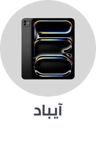 /electronics-and-mobiles/computers-and-accessories/tablets/apple?sort[by]=popularity&sort[dir]=desc&limit=50