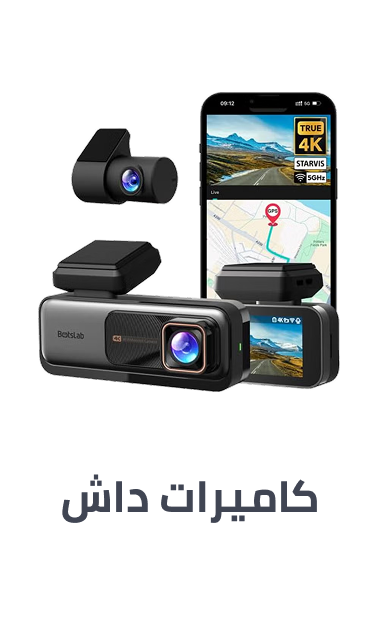/automotive/car-and-vehicle-electronics/car-electronics-16079/car-video/dash-cameras/?sort[by]=popularity&sort[dir]=desc&limit=50