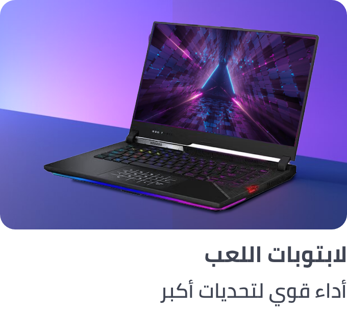 /gaming-laptops-all/?sort[by]=popularity&sort[dir]=desc&limit=50