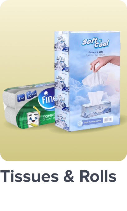 /home-and-kitchen/household-supplies/paper-and-plastic/al-maya-grocery/?sort[by]=popularity&sort[dir]=desc&limit=50