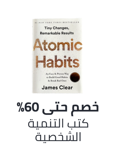 /books/family-and-health/self-help/