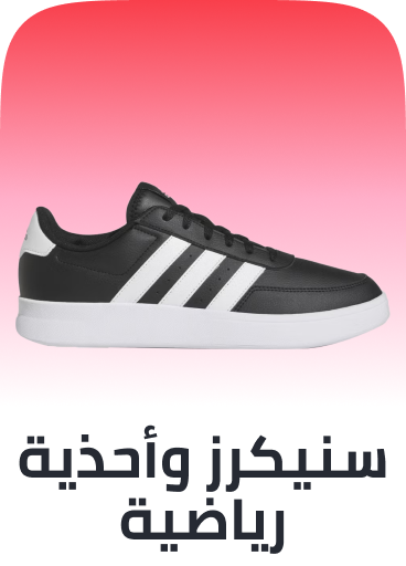 /fashion/women-31229/shoes-16238/sneakers-sportshoes-FA_03/?sort[by]=popularity&sort[dir]=desc&limit=50