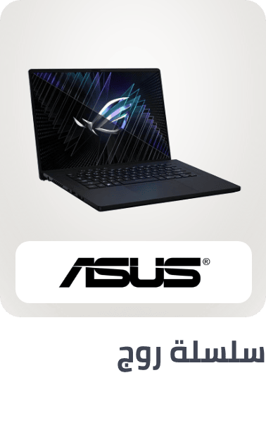 /asus-rog/?sort[by]=popularity&sort[dir]=desc&limit=50