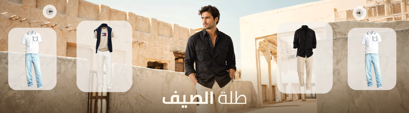 /fashion/men-31225/26-curated-summer-spring-all-fashion/
