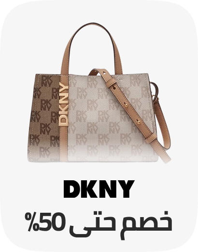 /dkny/fashion-women/
