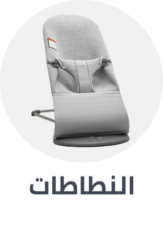 /baby-products/infant-activity/Jumpers & Bouncers?sort[by]=popularity&sort[dir]=desc