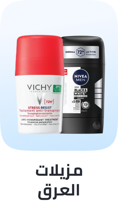 /beauty/fragrance/deodorants-fragrance