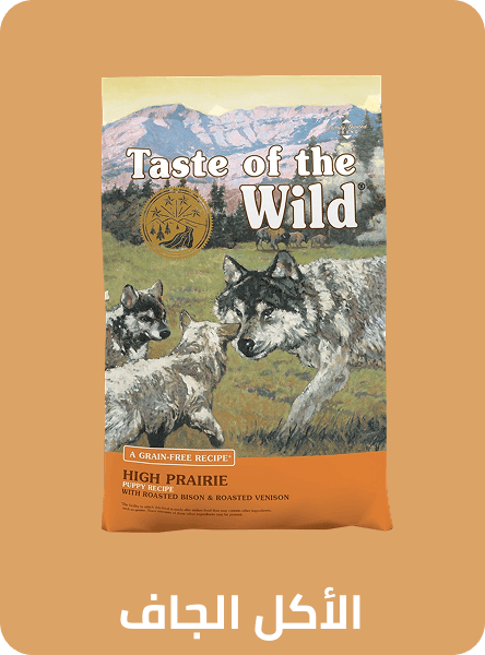 /pet-supplies/dogs-16275/food-16695/dog-dry-food/