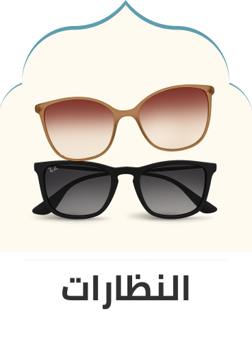 /eyewear-men/
