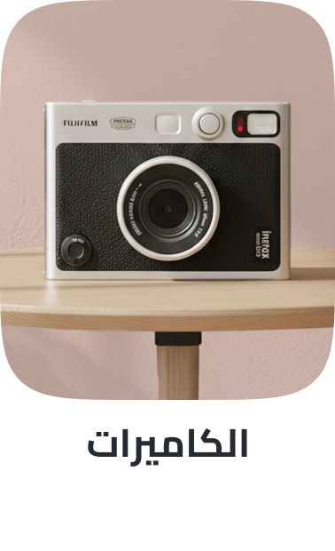 /cameras