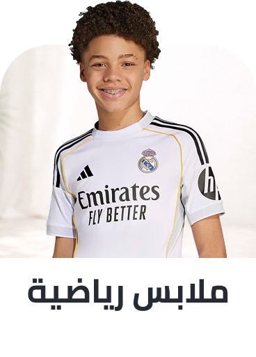 /kids-sportswear-sportshoes-FA_03/