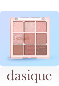 /beauty/makeup-16142/dasique/