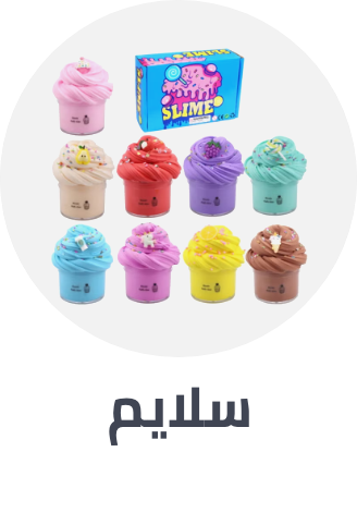 /toys-and-games/novelty-toys-19149/squishy_toys