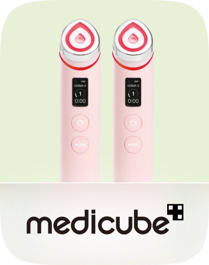 /medicube